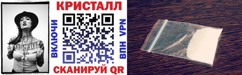 Амфетамин 98%  Купить где  Комсомольск 
