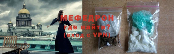 каннабис Иноземцево
