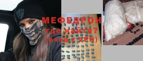 COCAINE Верея