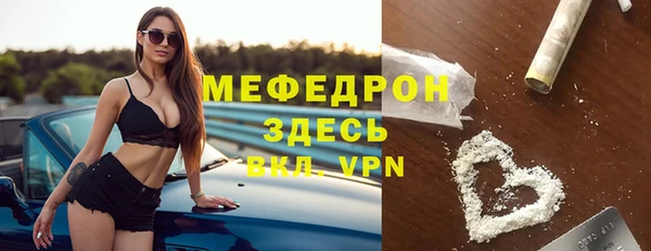 не бодяженный Горнозаводск
