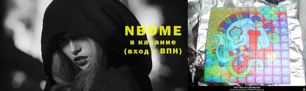 не бодяженный Горнозаводск