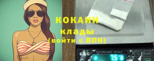 не бодяженный Горнозаводск