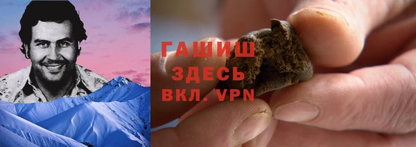 бутик Верхний Тагил