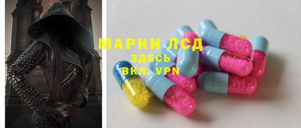 метадон Янаул