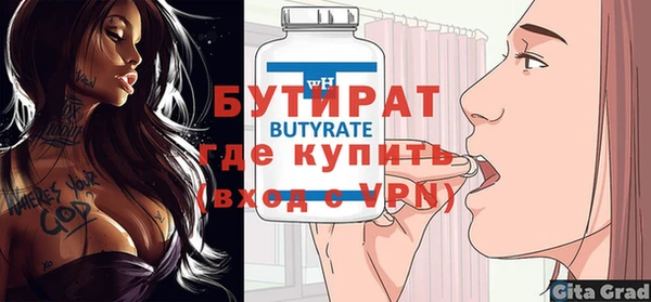 кокаин перу Яранск