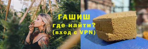 a pvp Волосово